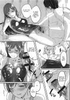 Temptation Beneath The Swimsuit / 水着の下の誘惑 [Gustav] [The Idolmaster] Thumbnail Page 08