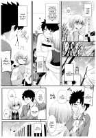 D.L. action 114 [Nakajima Yuka] [Fate] Thumbnail Page 03