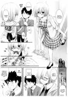 D.L. action 114 [Nakajima Yuka] [Fate] Thumbnail Page 04