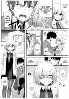 D.L. action 114 [Nakajima Yuka] [Fate] Thumbnail Page 05