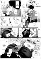 D.L. action 114 [Nakajima Yuka] [Fate] Thumbnail Page 08