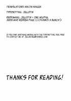 Black gal VS Prefect / 黒ギャルVS風紀委員 [Kakuzatou] [Original] Thumbnail Page 38