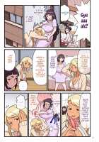 Black Gal VS Prefect 2 / 黒ギャルVS風紀委員2 [Kakuzatou] [Original] Thumbnail Page 05