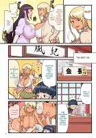 Black Gal VS Prefect 2 / 黒ギャルVS風紀委員2 [Kakuzatou] [Original] Thumbnail Page 08