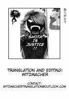 Mifu Jefason no baai / 美風•ジェファーソンの場合 [Sena Youtarou] [Original] Thumbnail Page 21