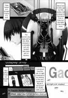 Beginning Rubber [Sho-yan] [Original] Thumbnail Page 03