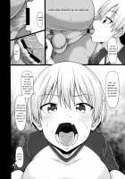 Haisetsu suru Onnanoko. / 排泄する女の子。 [Takoya Kiki] [Original] Thumbnail Page 21