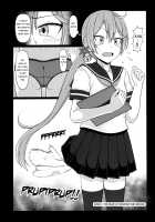 Haisetsu suru Onnanoko. / 排泄する女の子。 [Takoya Kiki] [Original] Thumbnail Page 23