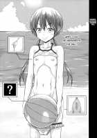 Haisetsu suru Onnanoko. / 排泄する女の子。 [Takoya Kiki] [Original] Thumbnail Page 24