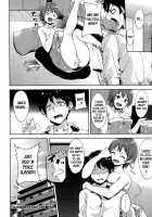 Show Must Go On!! / SHOW MUST GO ON! [Alp] [Original] Thumbnail Page 24