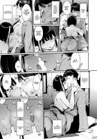 Lustful Days / 春情日和 [Alp] [Original] Thumbnail Page 10