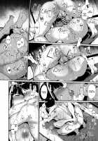 Lustful Days / 春情日和 [Alp] [Original] Thumbnail Page 27