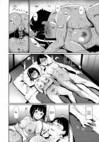Lustful Days / 春情日和 [Alp] [Original] Thumbnail Page 29