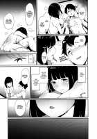 Lustful Days / 春情日和 [Alp] [Original] Thumbnail Page 30