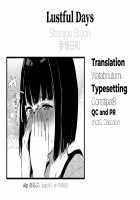 Lustful Days / 春情日和 [Alp] [Original] Thumbnail Page 35