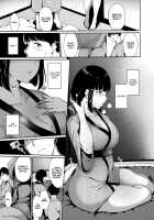 Lustful Days / 春情日和 [Alp] [Original] Thumbnail Page 08