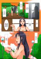 Futanari Nyannyan Injiru Zecchou Taiketsu!! / フタナリ娘々淫汁絶頂対決!! [Original] Thumbnail Page 23