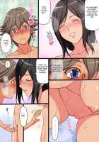 Tifa to Denzel no Hadaka no Tsukiai / ティ〇ァとデン〇ルの裸のツキアイ [Switch 01] [Final Fantasy Vii] Thumbnail Page 28