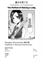 The Method Of Raising A Lady / 撫子の育て方 [Momonosuke] [Original] Thumbnail Page 19