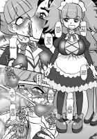 Sweetie Girls 18 ~Anata Hentai a la Dom~ / Sweetie Girls 18 ～あなたへんたいあらドーモ～ [Kirakira Precure a la Mode] Thumbnail Page 27