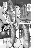 Sweetie Girls 18 ~Anata Hentai a la Dom~ / Sweetie Girls 18 ～あなたへんたいあらドーモ～ [Kirakira Precure a la Mode] Thumbnail Page 05