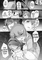 Yuki Chinpo Futanari Yukiho ga Bousou shite Iori to Ecchi shichau Hon / 雪ちんぽ ふたなり雪歩が暴走して伊織とエッチしちゃう本 [Momo no Suidousui] [The Idolmaster] Thumbnail Page 21