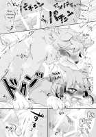 Hanakami Meeting / はなかみメイテイング [Mabo] [Original] Thumbnail Page 20