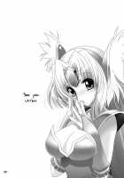 Lamento + Omake / Lamento + おまけ [108 Gou] [Seiken Densetsu 3] Thumbnail Page 19