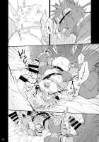Danger Island / 禁断島 [Kensan] [Original] Thumbnail Page 26