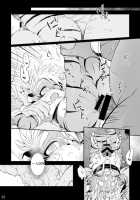 Danger Island / 禁断島 [Kensan] [Original] Thumbnail Page 28