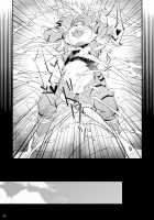 Danger Island / 禁断島 [Kensan] [Original] Thumbnail Page 32