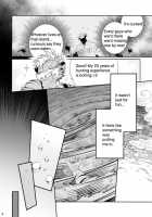 Danger Island / 禁断島 [Kensan] [Original] Thumbnail Page 04