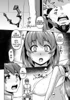 NetoLove03 / ネトラブ03 [Otoo] [Muv-Luv] Thumbnail Page 13