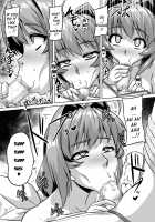 NetoLove03 / ネトラブ03 [Otoo] [Muv-Luv] Thumbnail Page 15