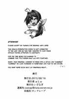 NetoLove03 / ネトラブ03 [Otoo] [Muv-Luv] Thumbnail Page 26