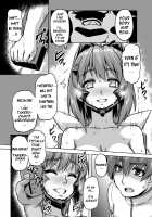 NetoLove03 / ネトラブ03 [Otoo] [Muv-Luv] Thumbnail Page 07