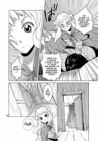 Saint Foire Festival Eve Evelyn:2 / Saint Foire Festival／eve Evelyn:2 [Heizo] [Original] Thumbnail Page 15