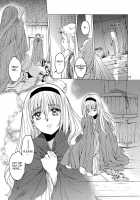 Saint Foire Festival Eve Evelyn:2 / Saint Foire Festival／eve Evelyn:2 [Heizo] [Original] Thumbnail Page 16