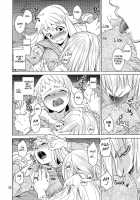 Saint Foire Festival Eve Evelyn:2 / Saint Foire Festival／eve Evelyn:2 [Heizo] [Original] Thumbnail Page 25