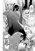 Saint Foire Festival Eve Evelyn:2 / Saint Foire Festival／eve Evelyn:2 [Heizo] [Original] Thumbnail Page 33