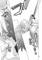 Saint Foire Festival Eve Evelyn:2 / Saint Foire Festival／eve Evelyn:2 [Heizo] [Original] Thumbnail Page 34