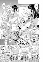 Saint Foire Festival Eve Evelyn:2 / Saint Foire Festival／eve Evelyn:2 [Heizo] [Original] Thumbnail Page 56