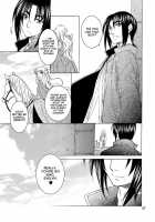 Saint Foire Festival Eve Evelyn:2 / Saint Foire Festival／eve Evelyn:2 [Heizo] [Original] Thumbnail Page 66