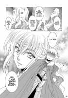 Saint Foire Festival Eve Evelyn:2 / Saint Foire Festival／eve Evelyn:2 [Heizo] [Original] Thumbnail Page 68