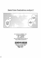 Saint Foire Festival Eve Evelyn:2 / Saint Foire Festival／eve Evelyn:2 [Heizo] [Original] Thumbnail Page 69