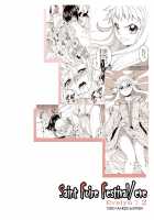 Saint Foire Festival Eve Evelyn:2 / Saint Foire Festival／eve Evelyn:2 [Heizo] [Original] Thumbnail Page 70