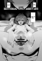 fallen Ange [Nuezou] [Nijisanji] Thumbnail Page 22