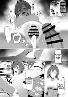 fallen Ange [Nuezou] [Nijisanji] Thumbnail Page 28