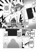 fallen Ange [Nuezou] [Nijisanji] Thumbnail Page 29