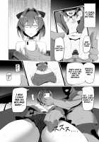 fallen Ange [Nuezou] [Nijisanji] Thumbnail Page 05